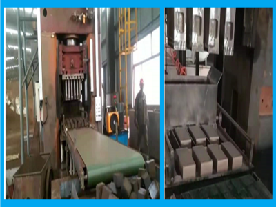 粉煤灰、煤矸石、滑石粉用電動(dòng)螺旋壓力機(jī)變廢為寶