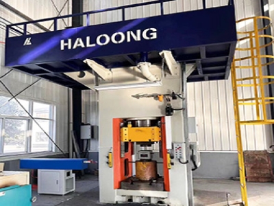 耐火磚自動(dòng)化生產(chǎn)線帶給耐材廠的變化