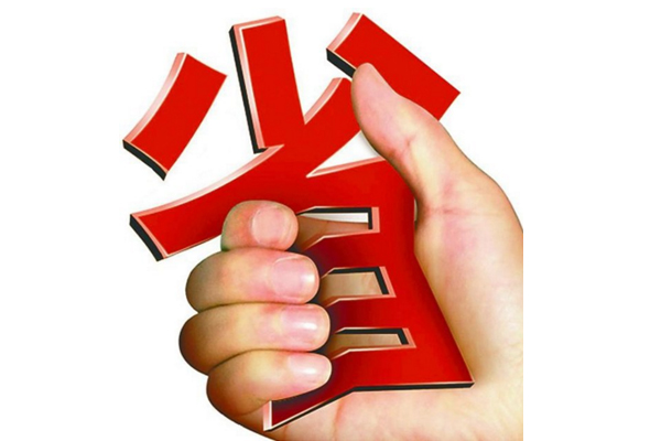 別讓省、省、省變成你最可怕的人生黑洞